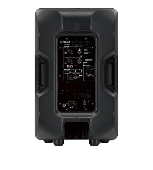 YAMAHA DBR 12" ACTIVE SPEAKER