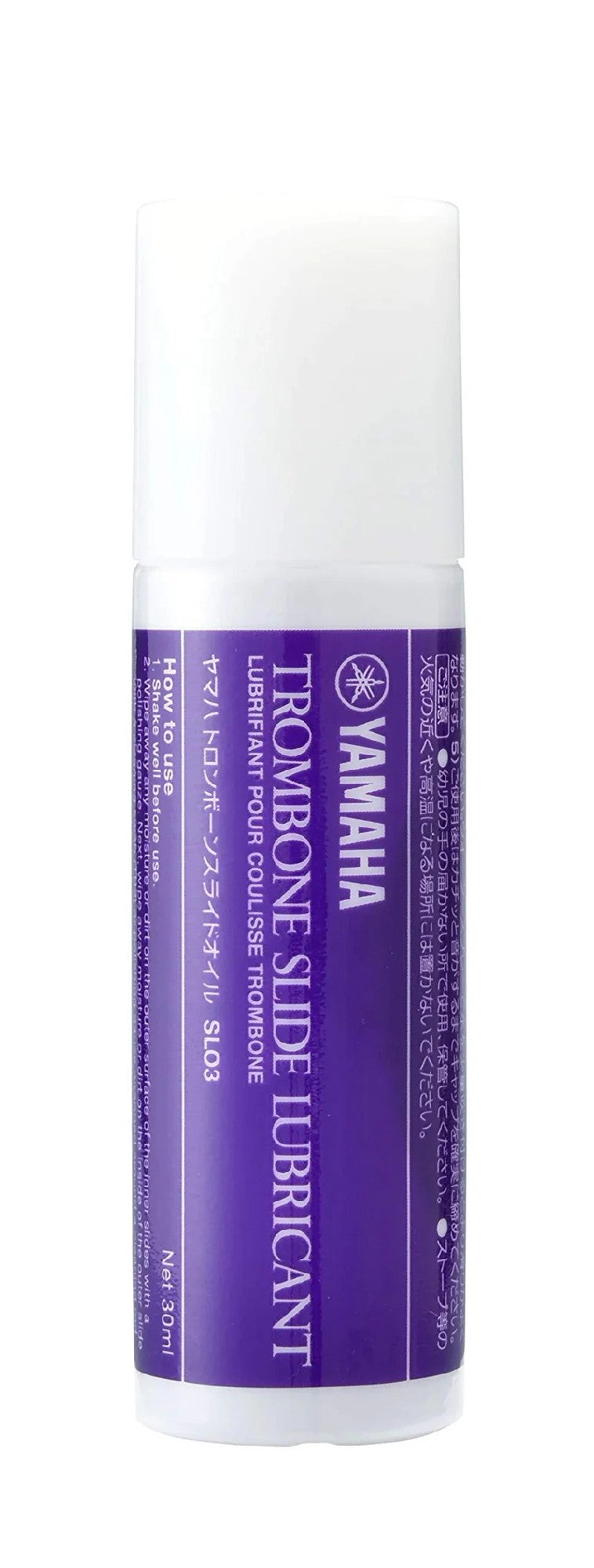 YAMAHA TROMBONE SLIDE OIL