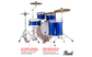 PEARL EXX EXPORT 22 FUSION+ DRUM KIT PACKAGE - HIGH VOLTAGE BLUE