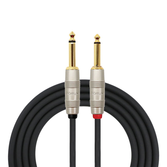 KIRLIN 20FT SILENT PLUG GUITAR INSTRUMENT CABLE - BLACK